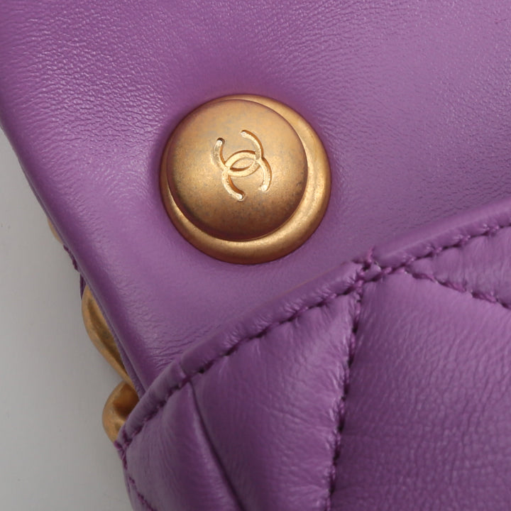 Bolsa de colgajo de cadena de caramelo de Chanel - Purple