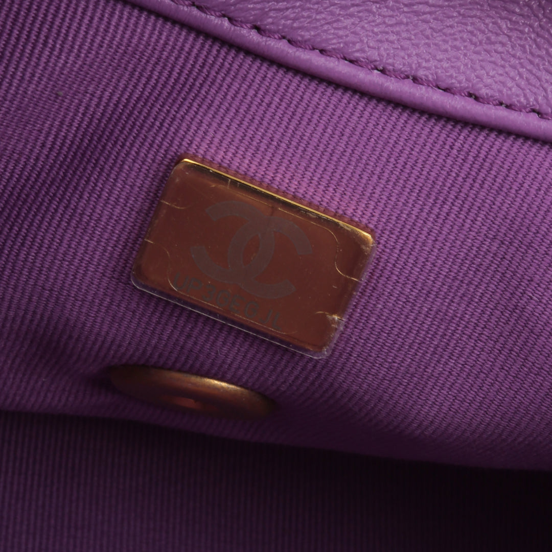 Bolsa de colgajo de cadena de caramelo de Chanel - Purple